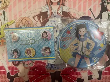 니세코이 잉어 통조림 배치