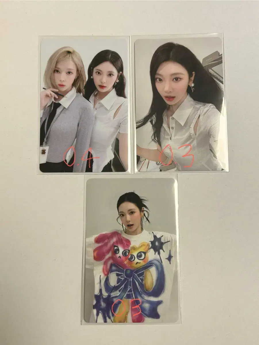 에스파 2025 시그 엠디 트레카 카리나 윈터 닝닝 지젤 포카