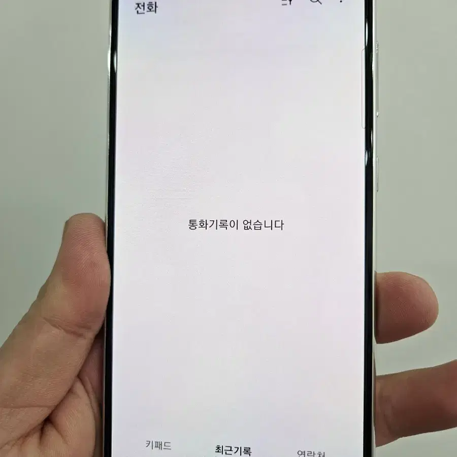 갤럭시 S20fe 128GB 화이트