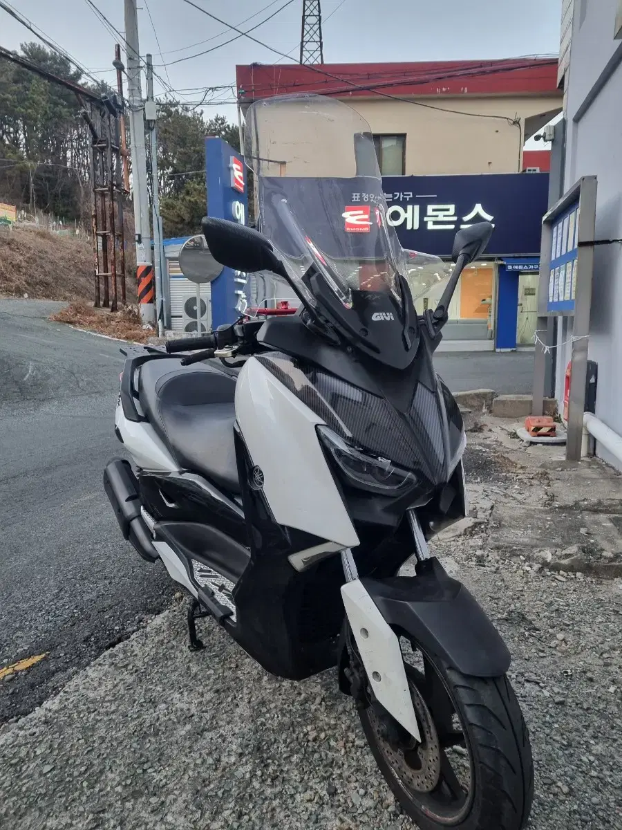 부산 2019xmax300 (대리판매)