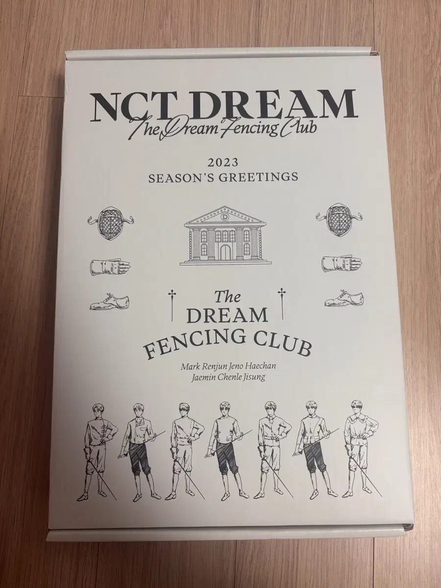 엔시티드림 2023 시그 판매해요