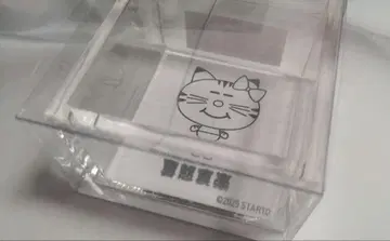 마스다 타카히사 1st LIVE 희노애락 굿즈 (미사용 새상품)