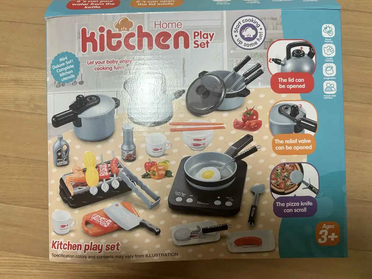 Kitchen 소꿉 장난감 놀이 세트