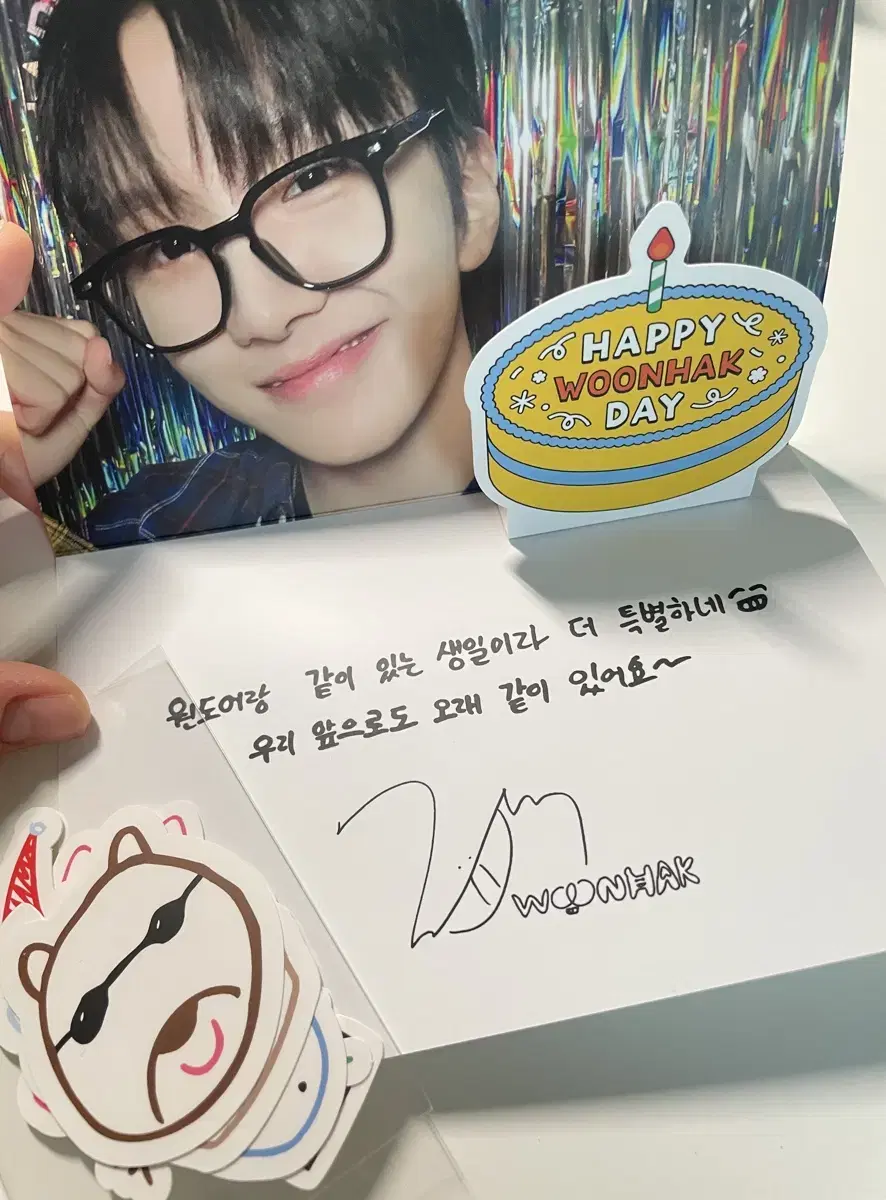 보넥도 운학 생일 MD POP-UP CARD SET 양도