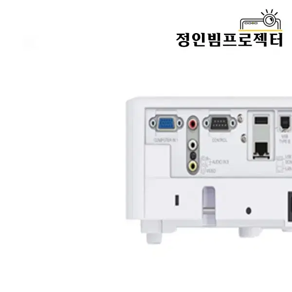 맥셀 MC-EX3551 3700안시 빔프로젝터 헌팅포차 음식점 창업