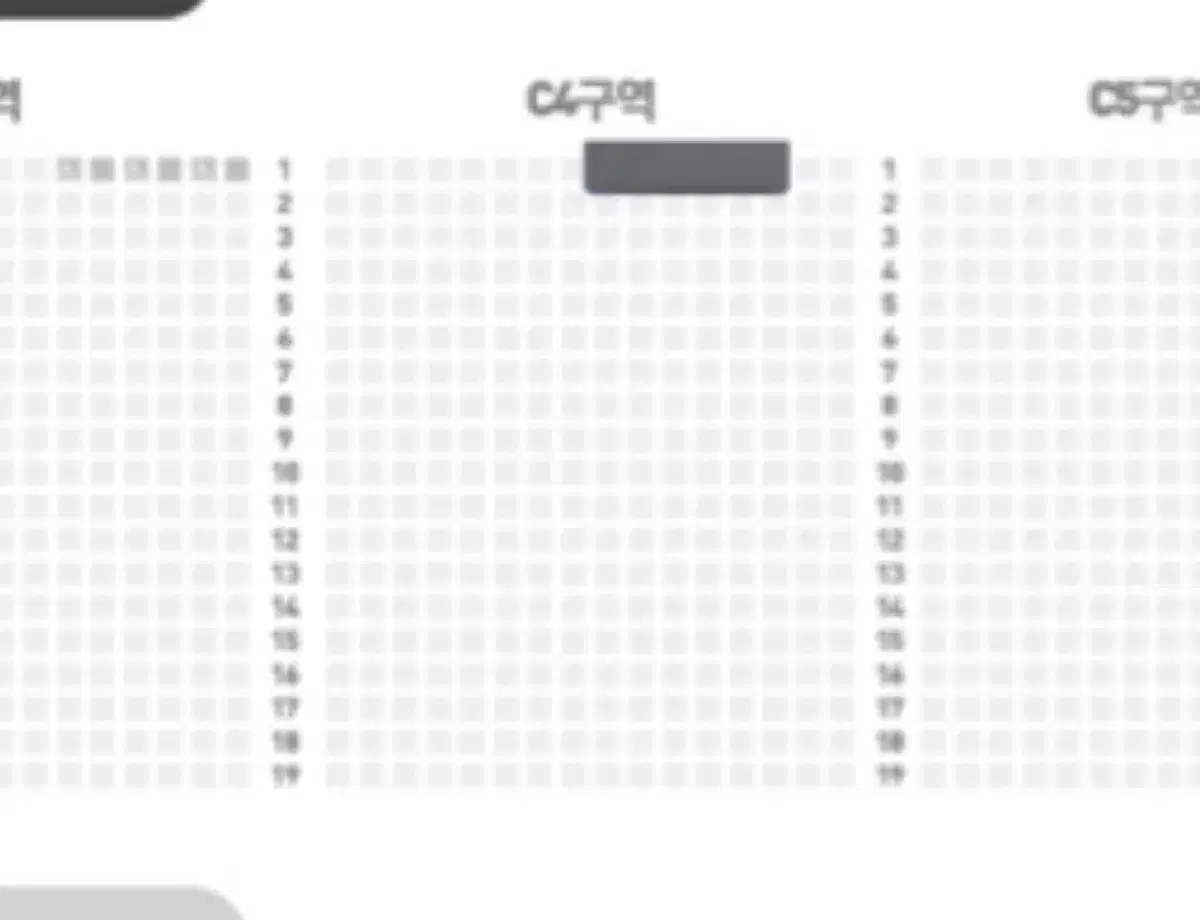 대구 어썸스테이지 2.23 엑스디너리 히어로즈 원위 양도