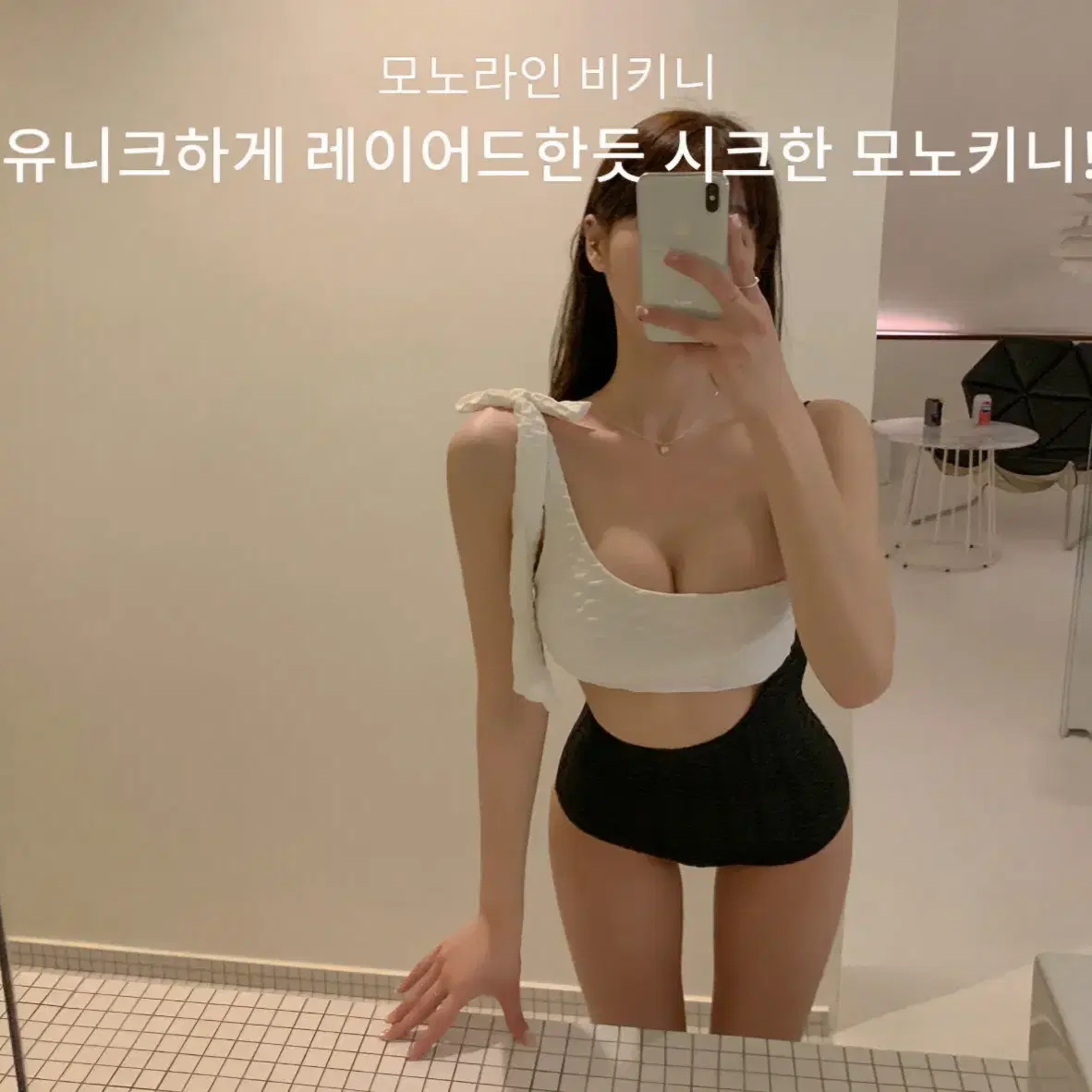 모노키니(새제품)