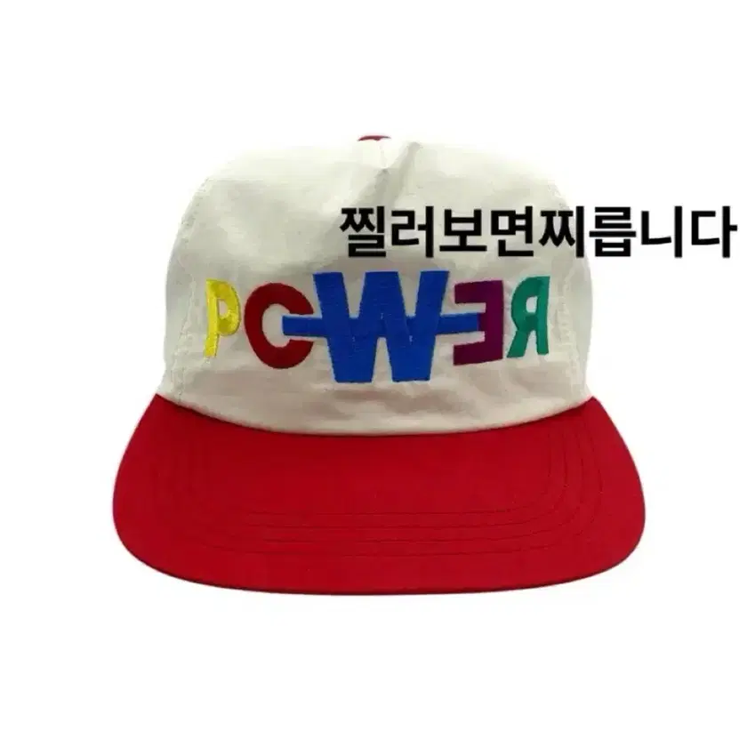 【G-DRAGON】 正規品★ Power Ball Cap White ★大人気 G-DRAGON Power Ball Cap White Korea 100% Authentic | eBay