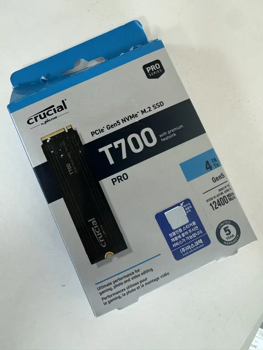 마이크론 Crucial T700 히트싱크 M.2 NVMe 4TB