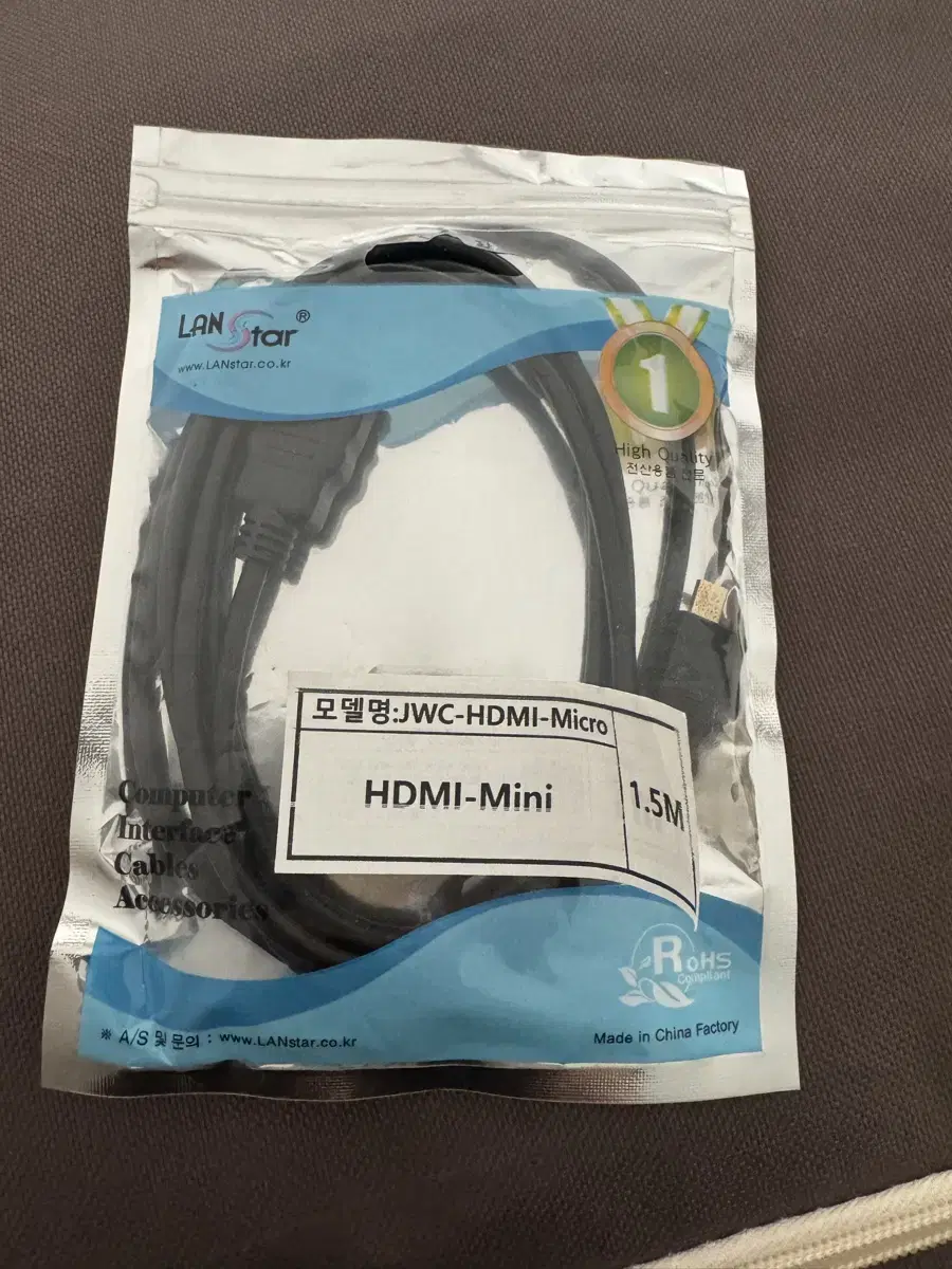 미니 hdmi 카메라? 등 케이블 미개봉 케이블입니다