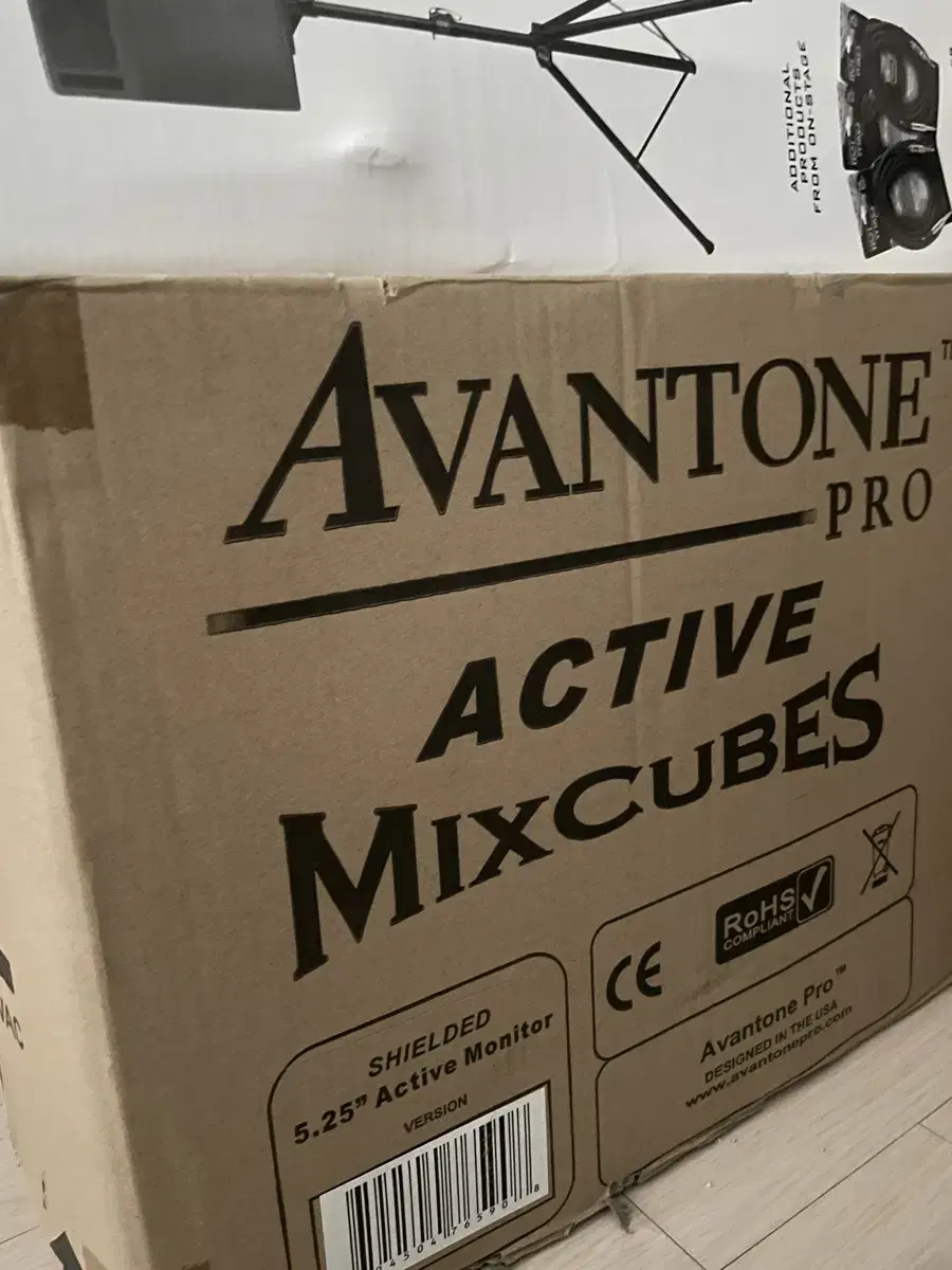 (미개봉신품) Avantone Mixcube 스피커 1조