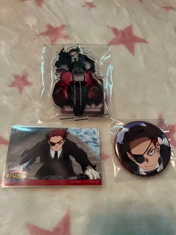 히로아카 유어넥스트 애니메이트 혜택 줄리오