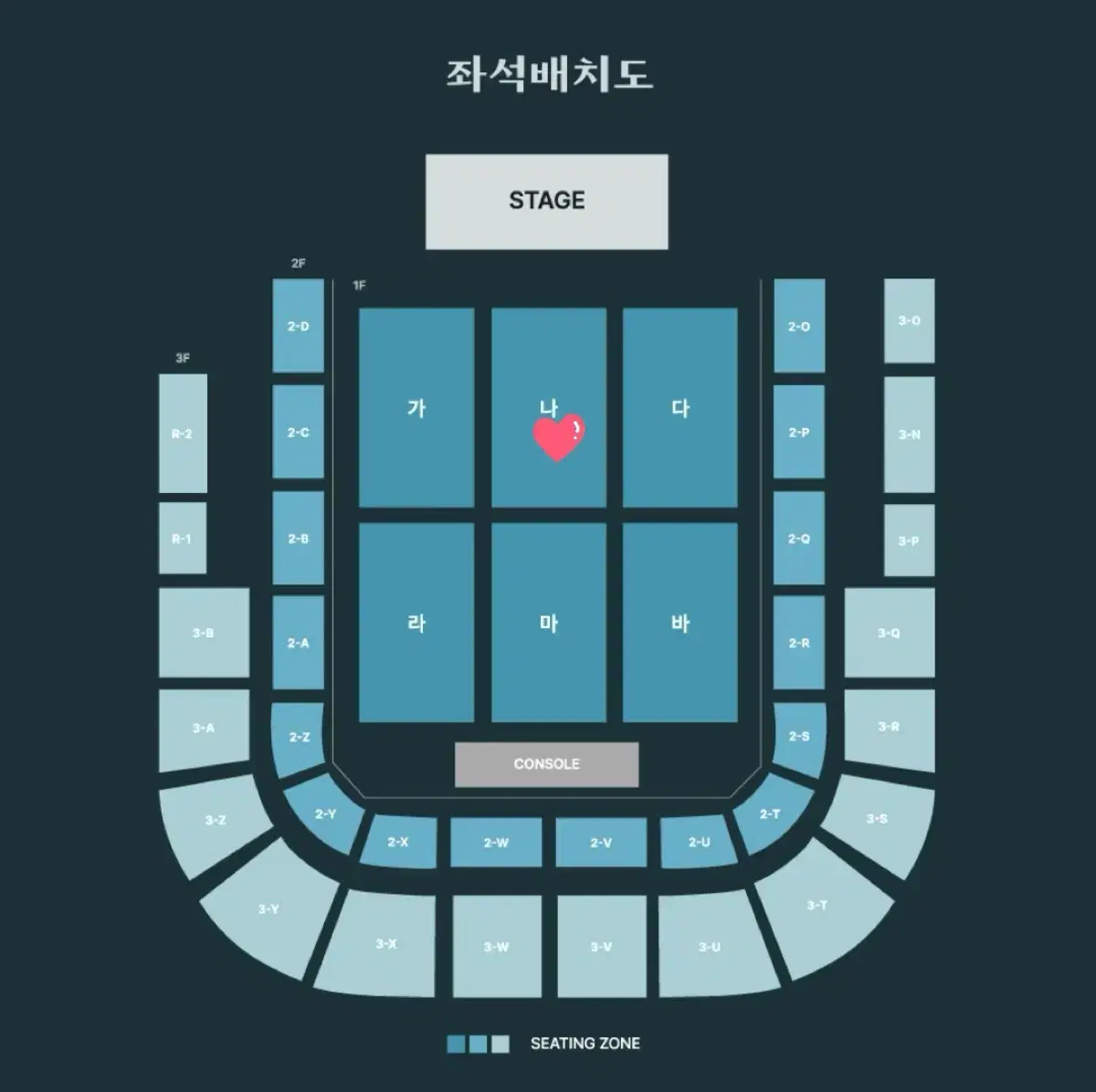 Day 6 Gwangju Makkon (3/16) Nayeon 12th row center