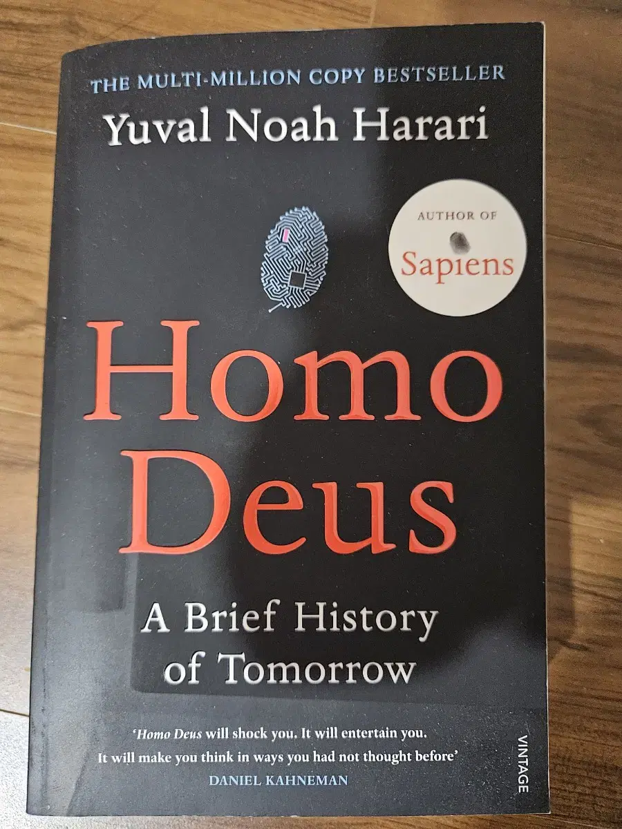 Homo Deus 호모데우스 원서