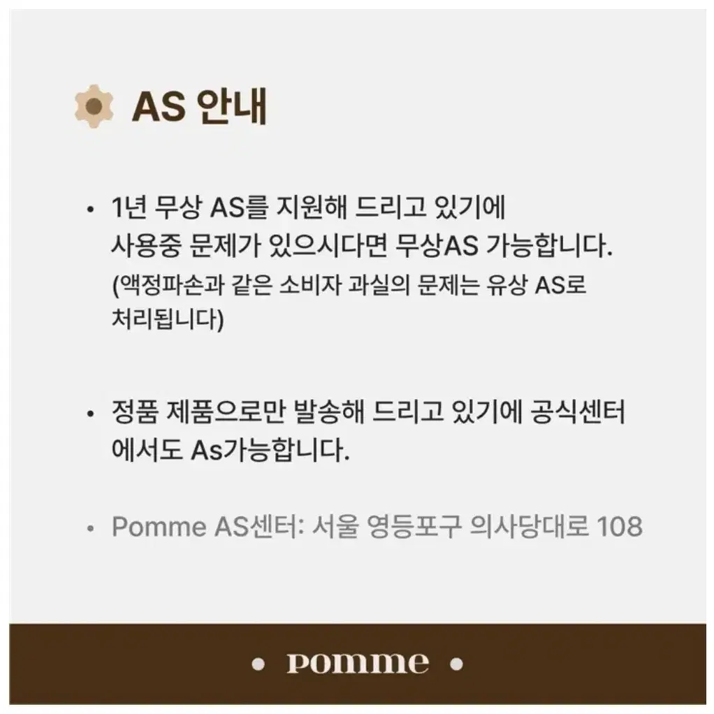 아이폰 SE1 스그 S급, 128GB 배터리 100% 지문인식 무음카