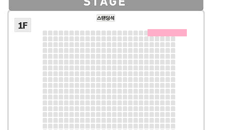 나나오아카리 내한 공연 스탠딩 A구역 2N번대 2연석 양도