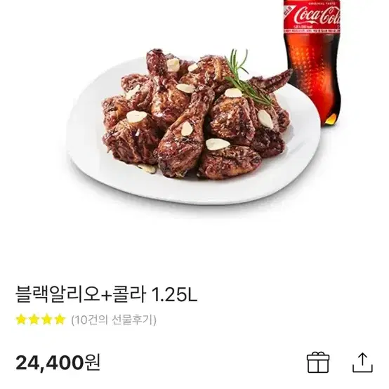 푸라닭 기프티콘