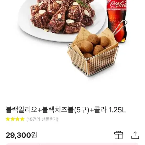 푸라닭 기프티콘