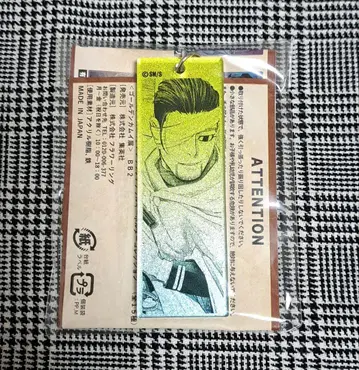 골든 카무이전 메탈릭 아크릴 키홀더 오가타 햐쿠노스케