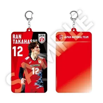 배구 남자 일본 국가대표 브로마이드 홀더 다카하시 아이