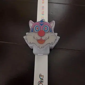 SEKAI NO OWARI 세카이노 오와리 스타라이트링