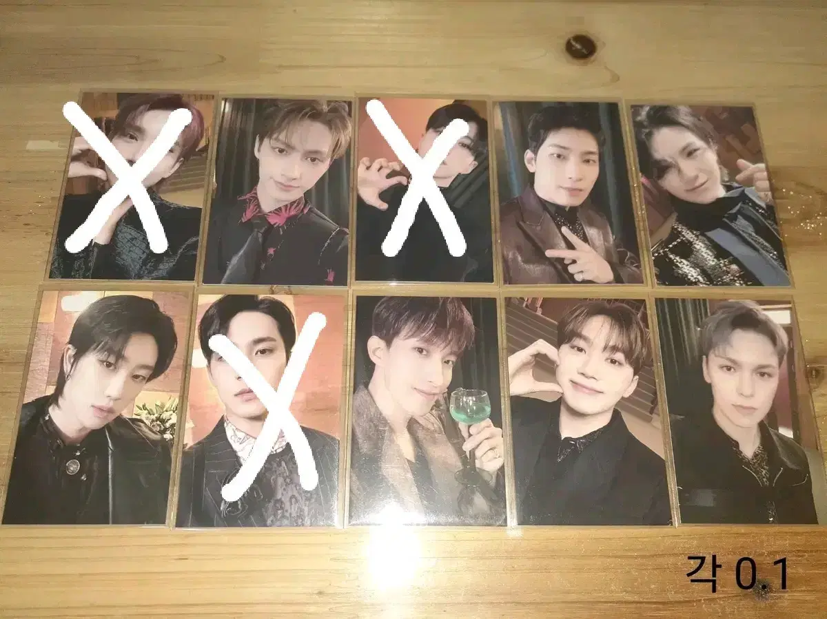세븐틴 호텔틴 멤버십 포카 판매 양도