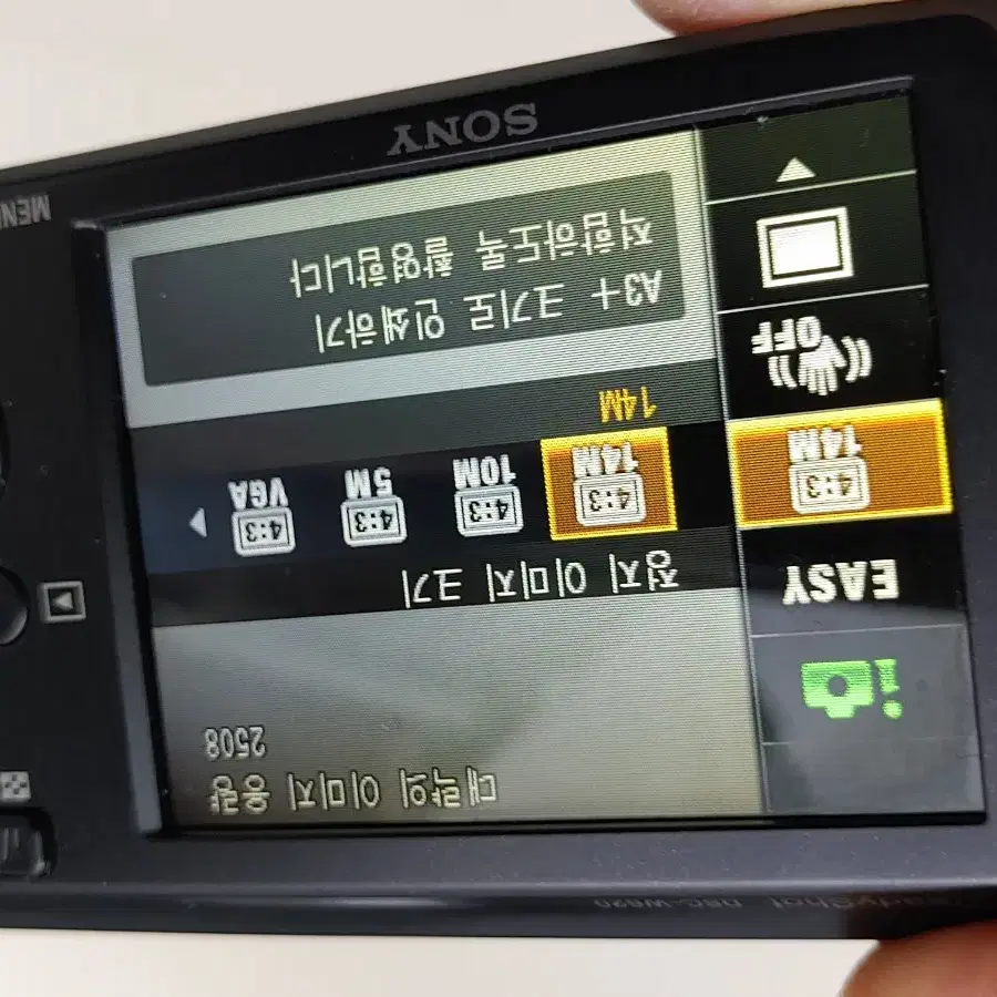 소니 dsc- w620바로사용가능 여행디카