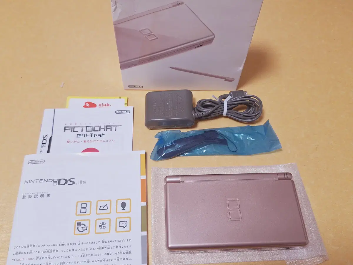 신품동일급 닌텐도 dslite 핑크로제 박스셋 dsill 3ds dsi