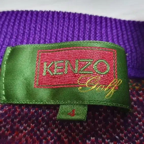 KENZO 겐조 golf 니트