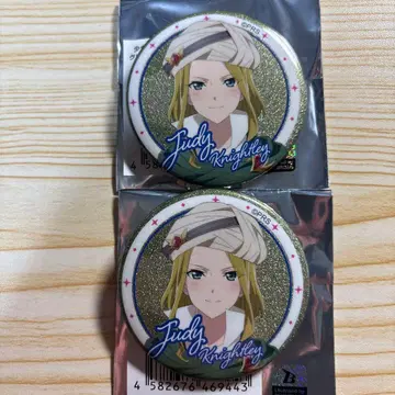 스타릴라 리뷰스타라이트 주디 서점 한정판 글리터 캔 배지