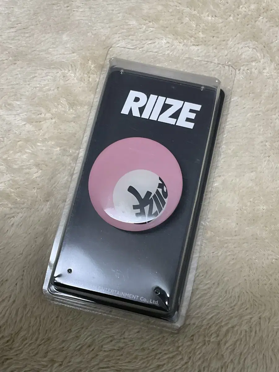 Riize 라이즈 겟어기타 그립톡 (쇼타로 성찬 은석 원빈 소희 앤톤)