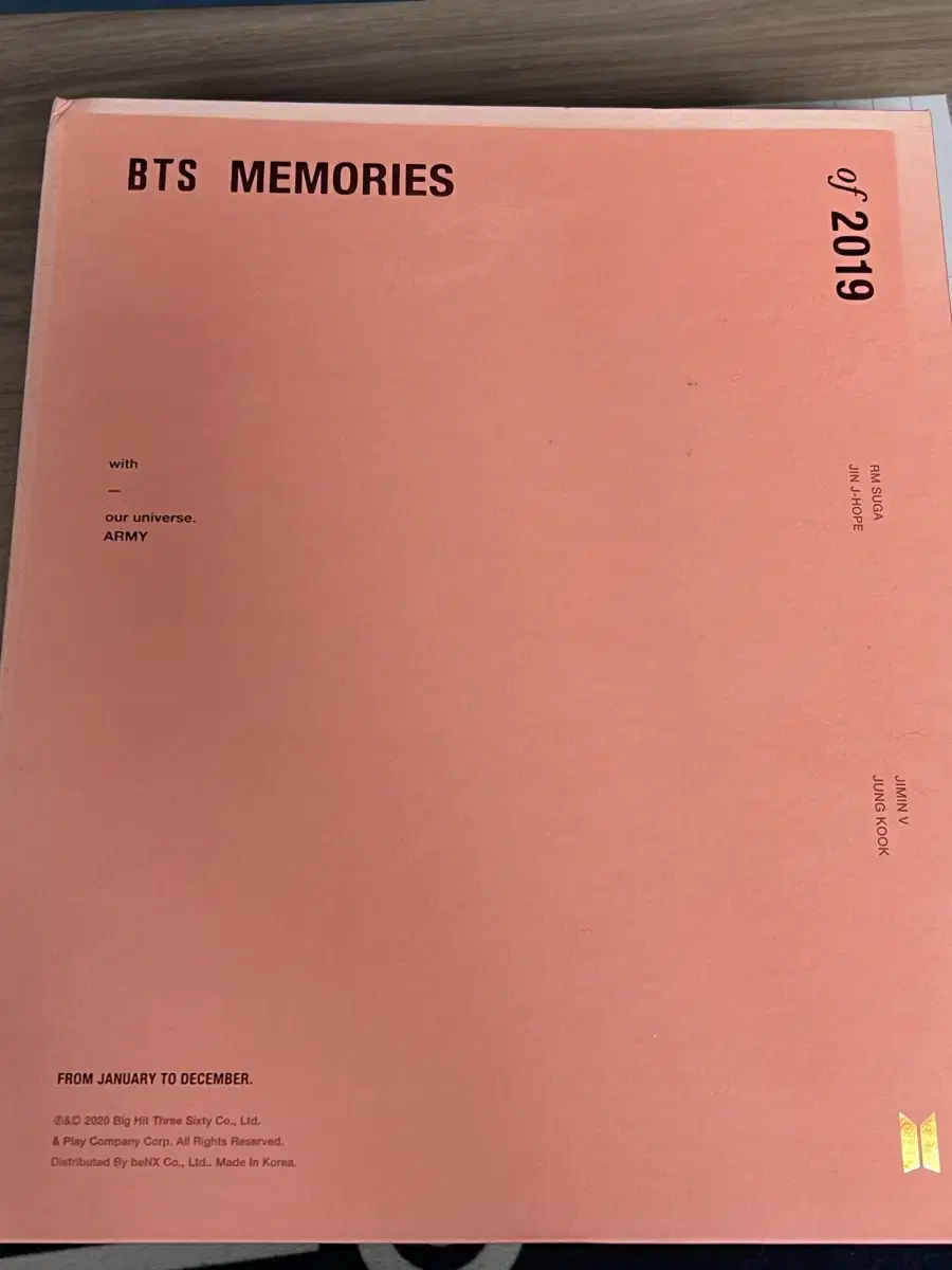 방탄소년단 2019메모리즈