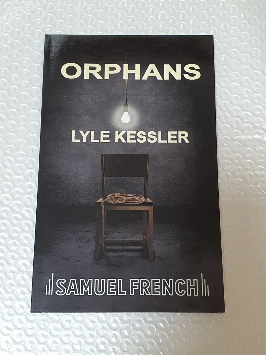 Orphans (Kessler) 오펀스 직수입양서