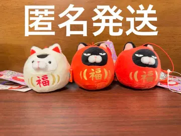 수염 만주 마 스캇