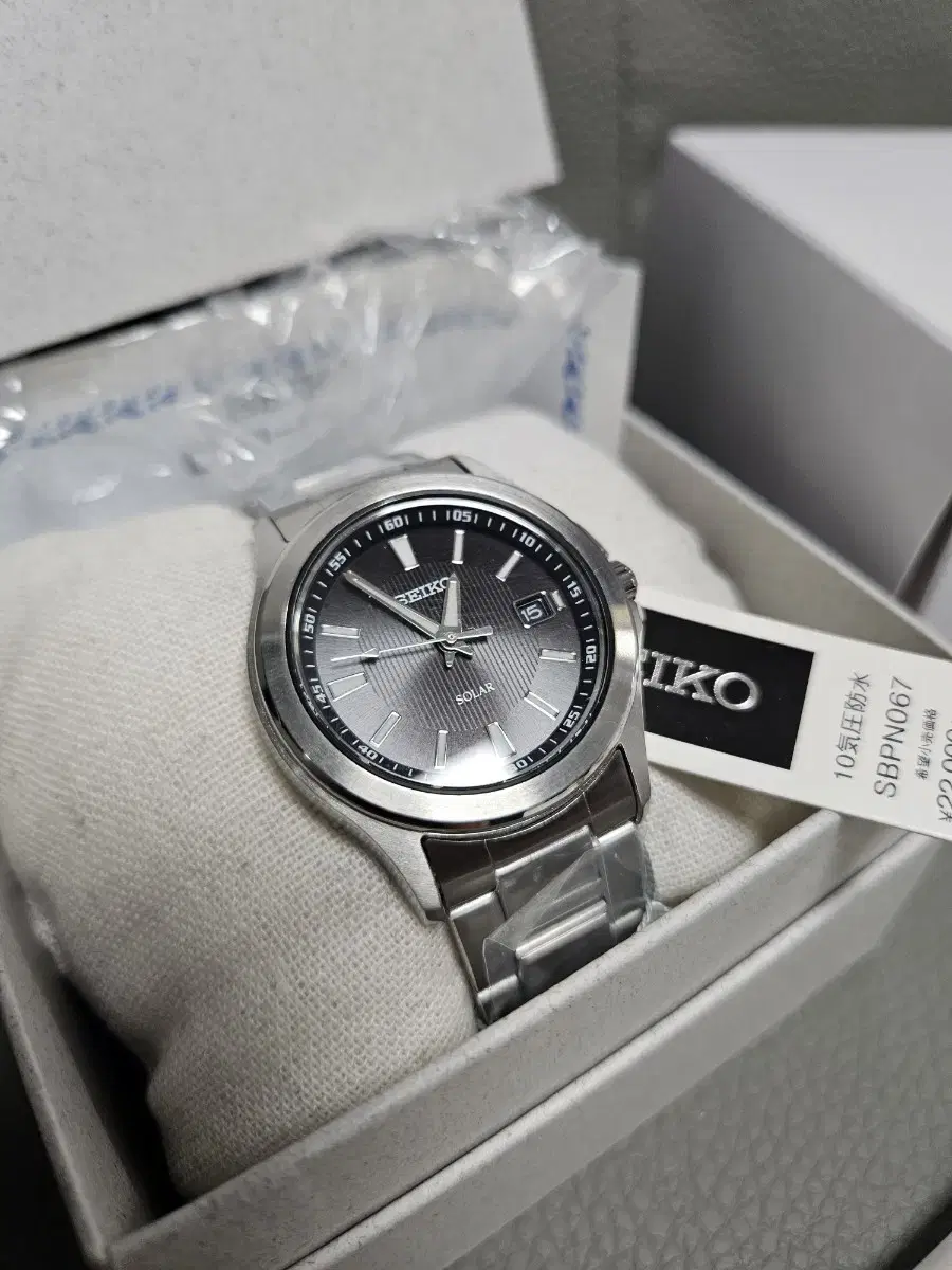 SEIKO SBPN067 세이코 솔라 쿼츠