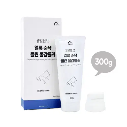 택포3500원 벽지 얼룩 낙서 지우개 물감롤러300g