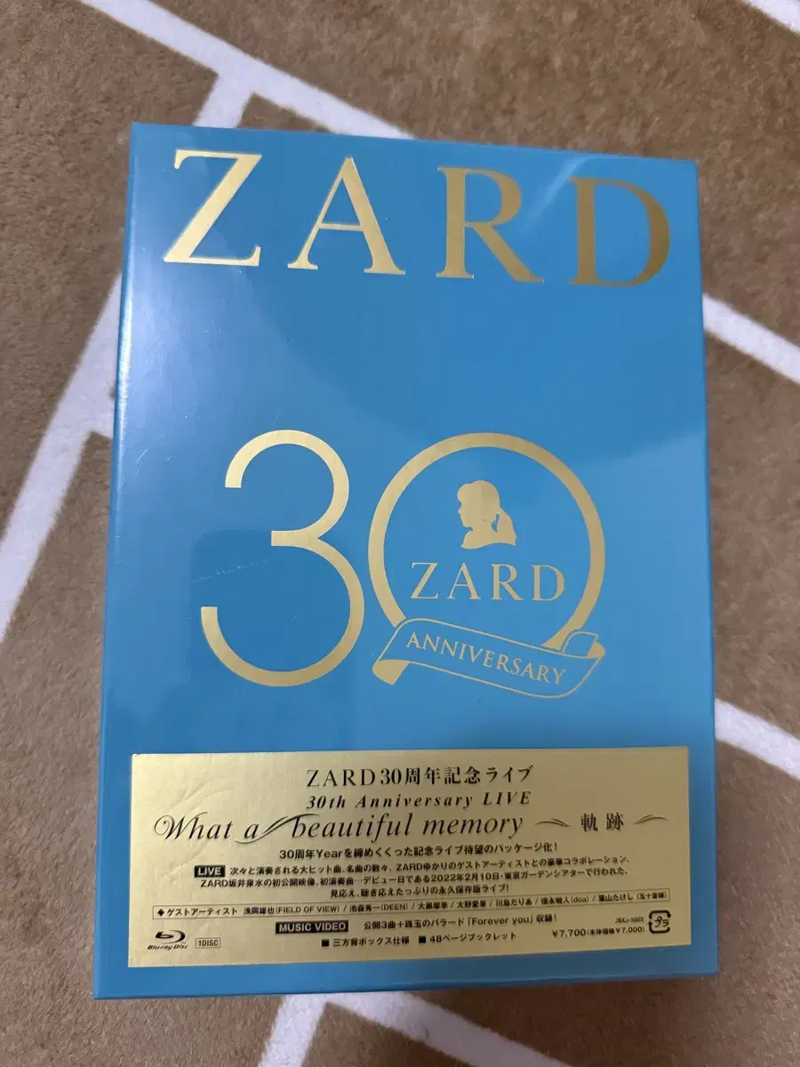 zard 자드 30주년 기념 라이브블루레이 미개봉