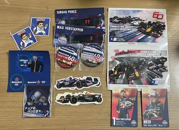 F 1 레드불 페르스타펜 일본 그랑프리