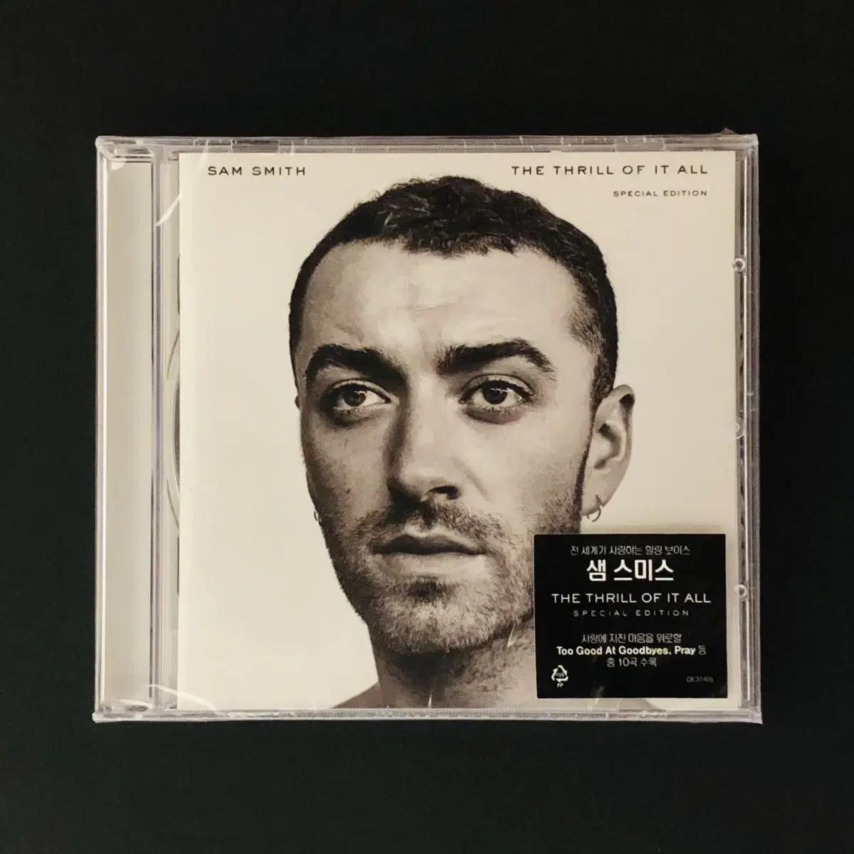 [CD미개봉] 샘 스미스 (Sam Smith)