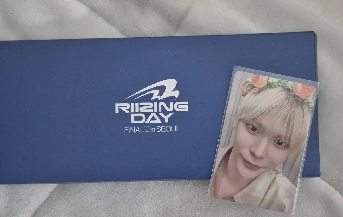 라이즈 라이징데이 보딩 패스 양도