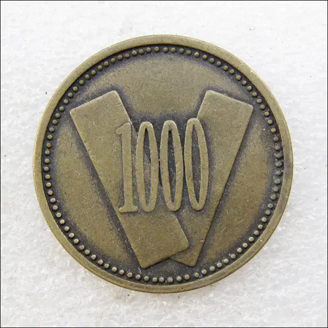 명동 팔레트 레스토랑 1000원 코인 (T90)