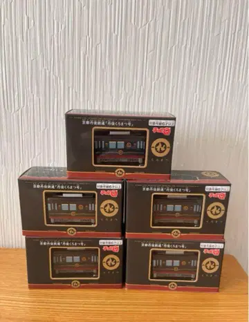 교토 단고 철도 단고쿠로마쓰호 쵸로Q 5종 세트