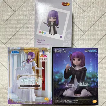 장송의 프리렌 Yumemirize 페른 루미나스타 데포름플러스