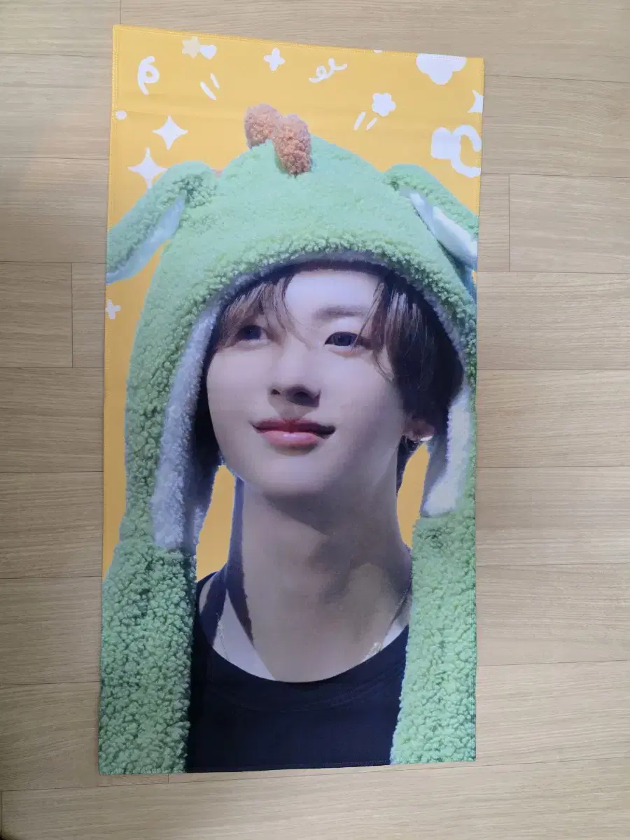 라이즈 앤톤 슬로건 판매