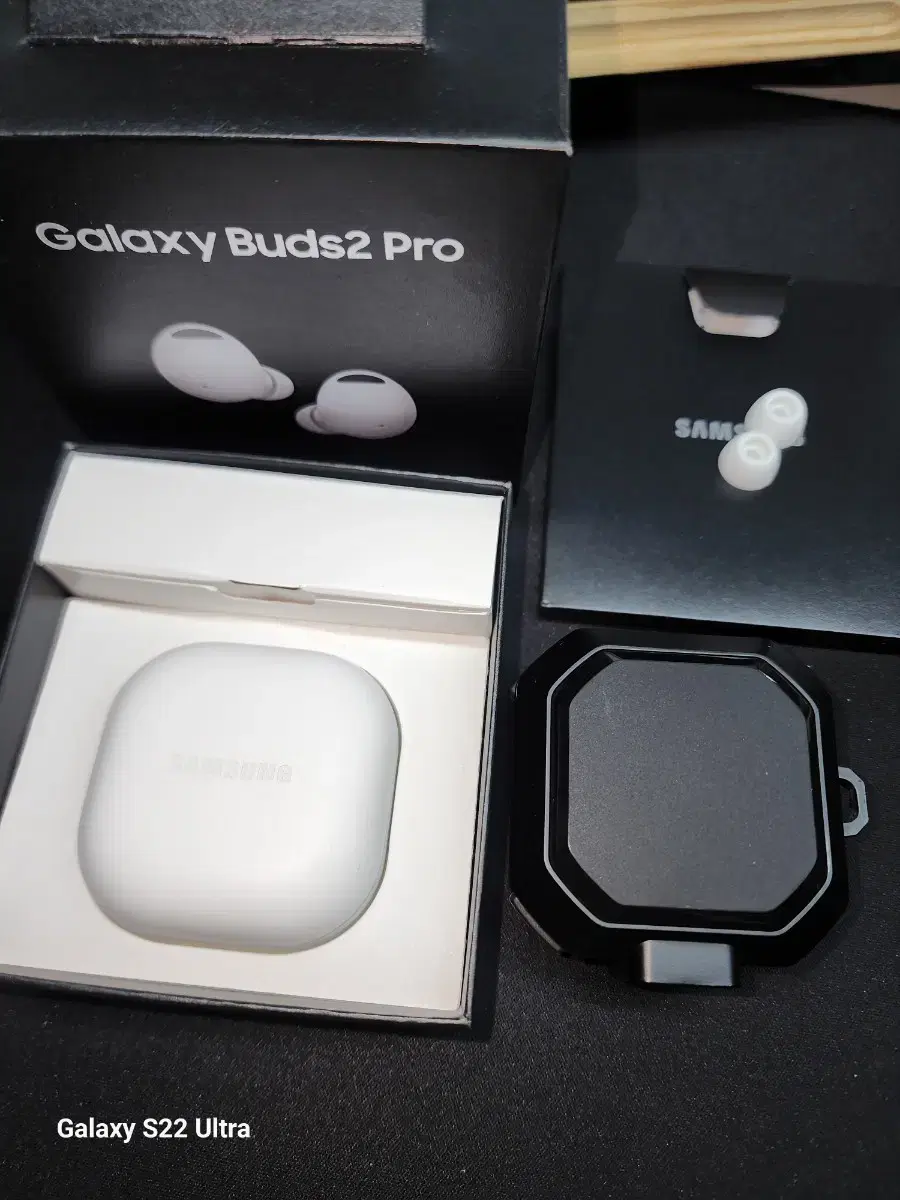 Galaxy Buds 2 Pro (January 2024)