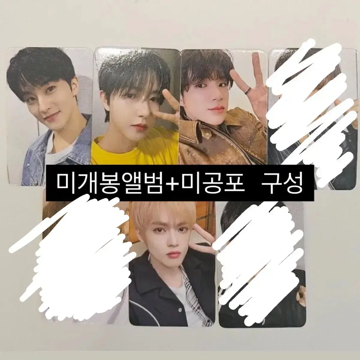 엔시티드림 점프업 대면 팬싸 포카 마크 런쥔 제노 해찬 재민 천러 지성