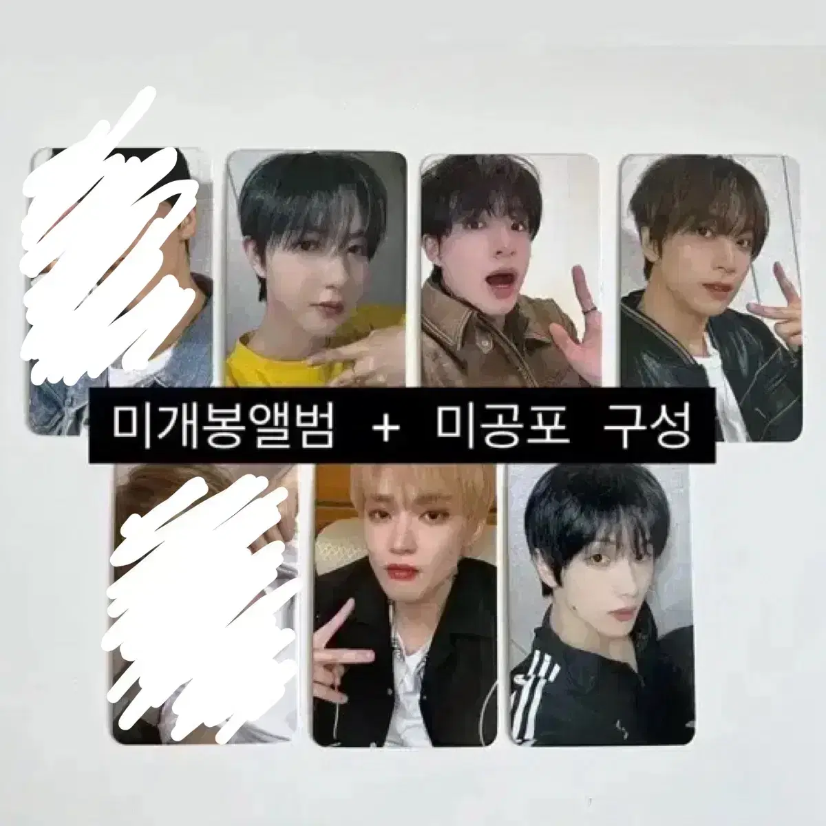 엔시티드림 점프업 사진회 포카 마크 런쥔 제노 해찬 재민 천러 지성 팬싸