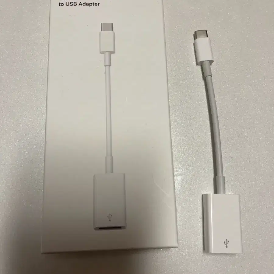 애플 usb-c to usb 어댑터