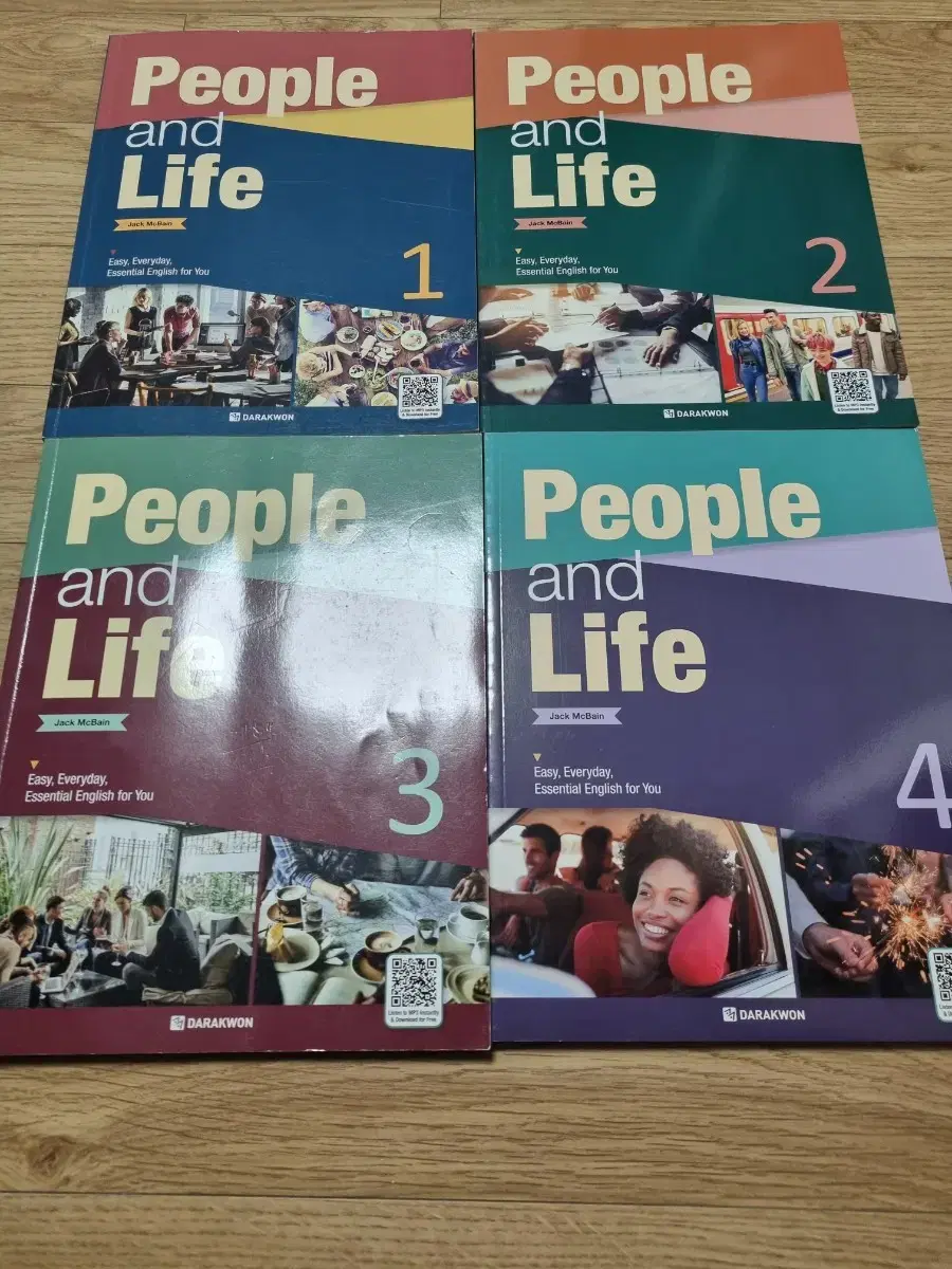 people and life 영어회화 교재 4권 일괄