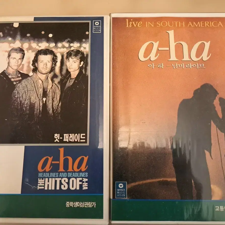 아하 A-HA 모튼하켓 Morten Harket 2X비디오 테이프 VHS